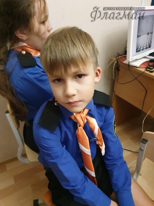 Занятия в отряде